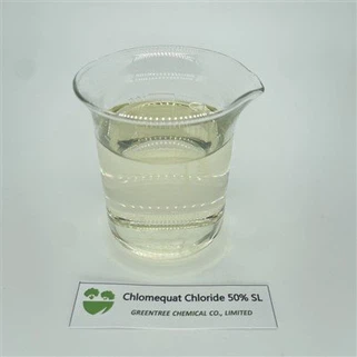 CAS NO. 999-81-5 Plant Growth Retardant Chlormequat Chloride CCC 50 SL
