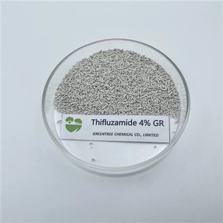 C13H6Br2F6N2O2S Thifluzamide 4% Gr Fungicide