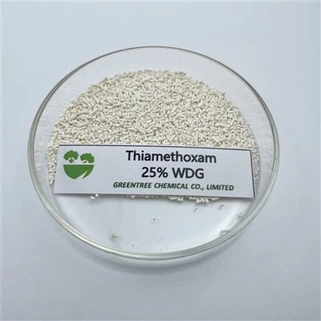 C8H10ClN5O3S Agrochemicals Pesticide Insecticides Products Thiamethoxam 25% WDG in China