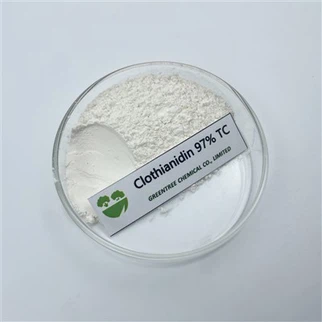 CAS NO. 210880-92-5 97% Tc Clothianidin Insecticide For Sale
