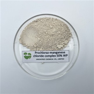 CAS NO. 75747-77-2 50% Wp Prochloraz Manganese Chloride Complex 50 Wp Fungicide