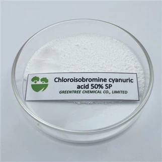 CAS No. 89325-49-5 Chloroisobromine Cyanuric Acid 50% Wp Fungicide