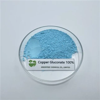 Copper Gluconate 100% Agricultural Chemicals Fungicide