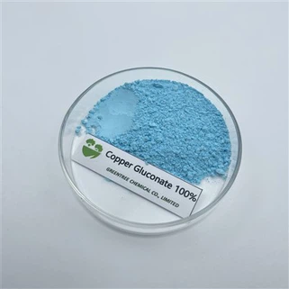 Fungicide Copper Gluconate 100% Chemicals Bactericide