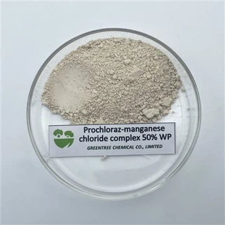 Prochloraz Manganese Chloride Complex 50% Wp Bactericide Fungicide