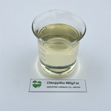 Chlorpyrifos Chlorpyrifos