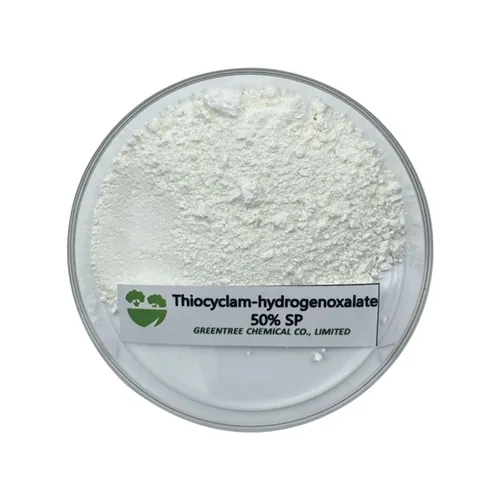 A Spanish Customer Ordered 60kg Of Thiocyam 50% SP.