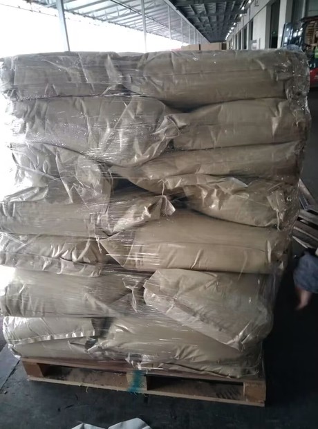 Nitenpyram packing Nitenpyram packing