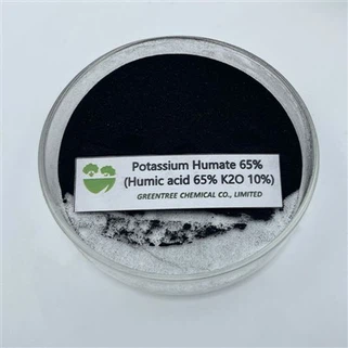 Organic Certified CAS 68514-28-3 Humic Acid Fertilizer Potassium Humate 65%